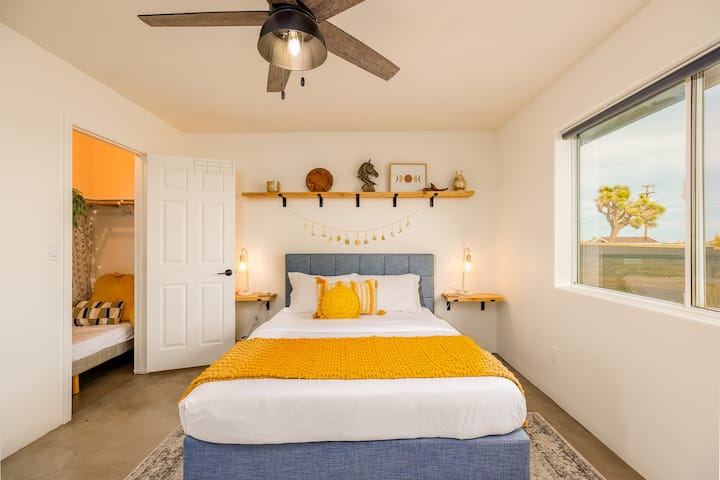 Главна спалня