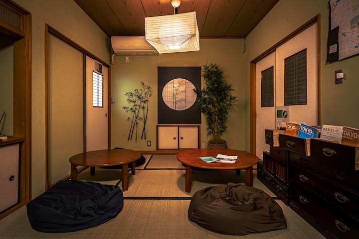Wabi Sabi Hostel # 10 - 借りられる旅館（日本） - Setagaya City 