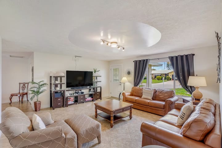 Всекидневна