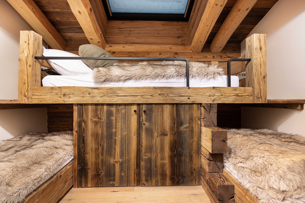 Საბავშვო საერთო საცხოვრებელი