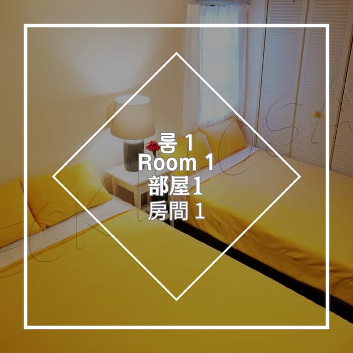 غرفة النوم 1