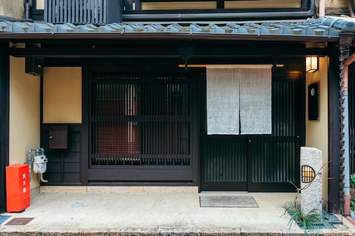 Jpreserve managed Airbnb listing 2