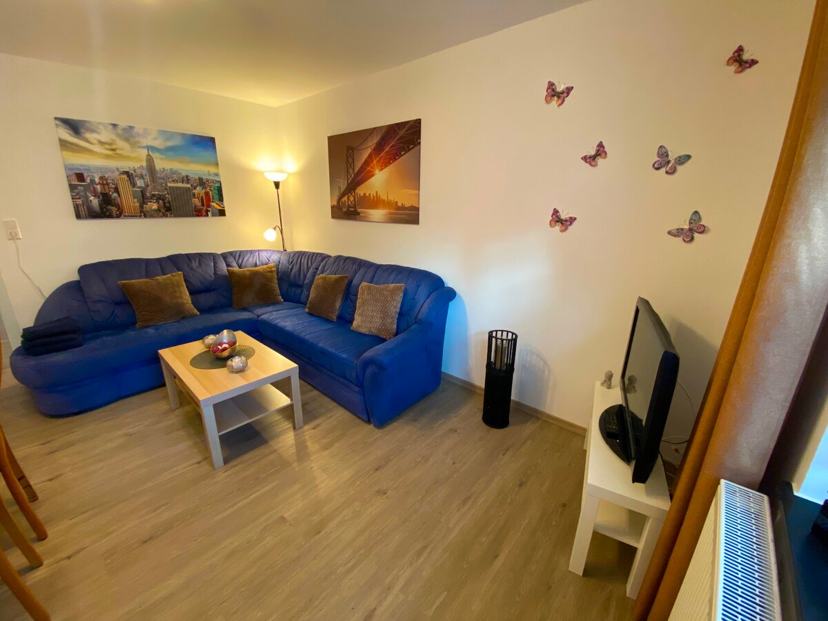 Дневна соба