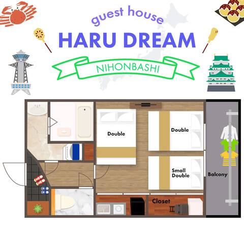 Takahiro managed Airbnb listing 3