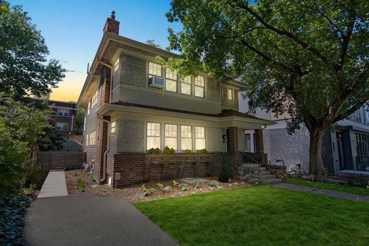 Modern Craftsman | East Harriet | 3 min to Lakes gallery image 5