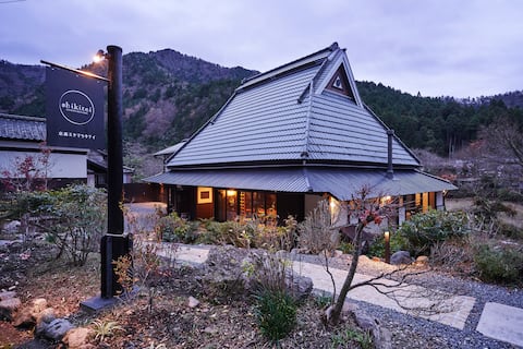 Riverside Private Villa by Crystal Streams