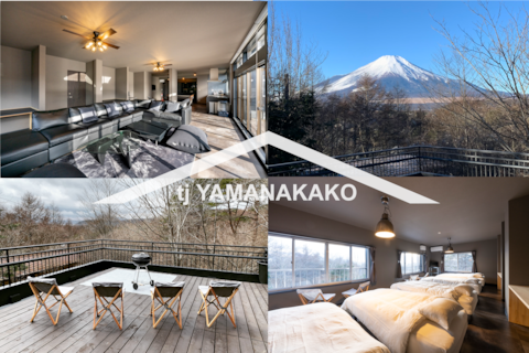 Luxury large villa with Mt.Fuji, BBQ, Sauna Max 25