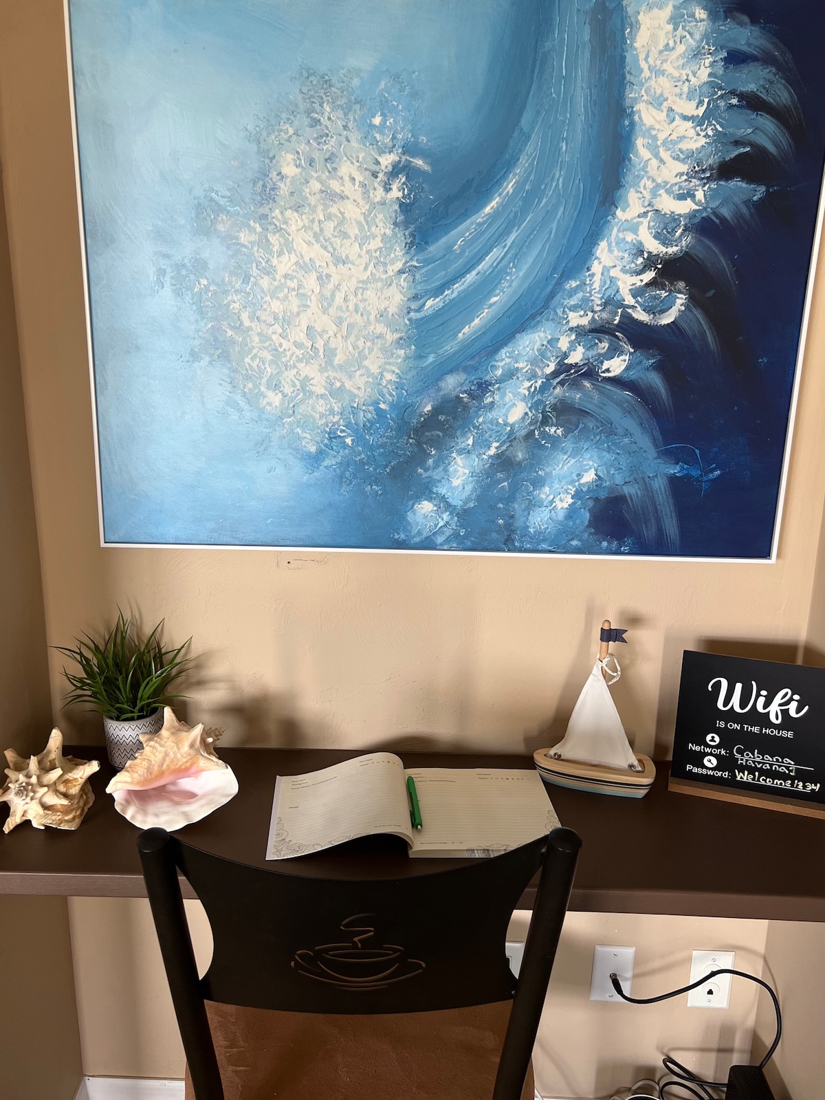 ห้องนั่งเล่น