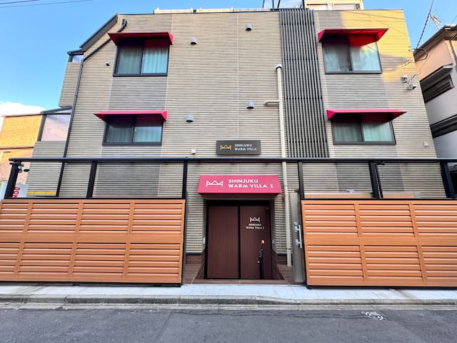 Shinjuku Warm Villa / Entire Building *Eng OK*