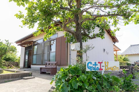Goto I-House: Entire Home near Ohama Beach