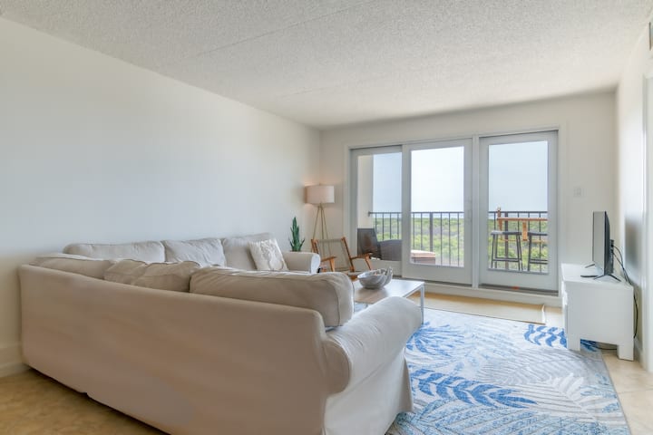 Всекидневна