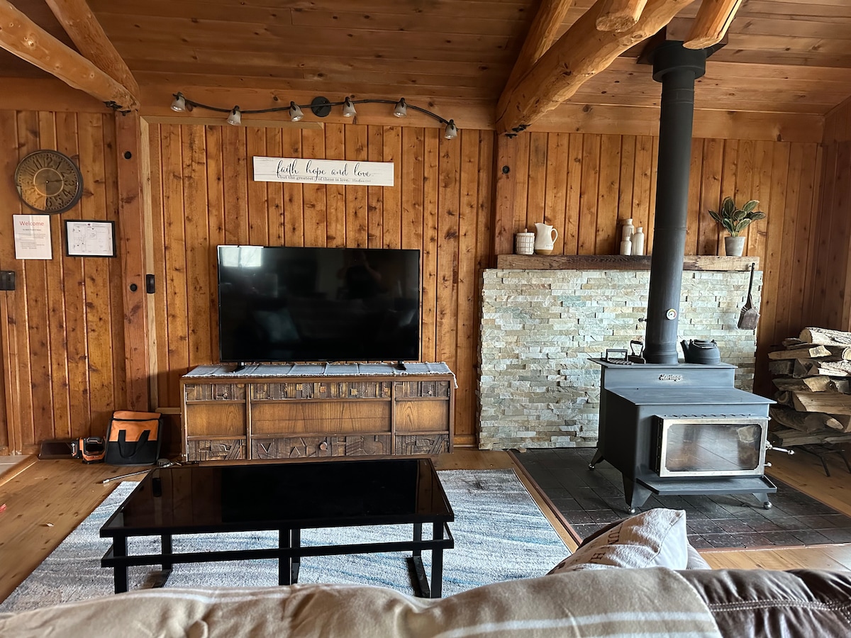 Всекидневна