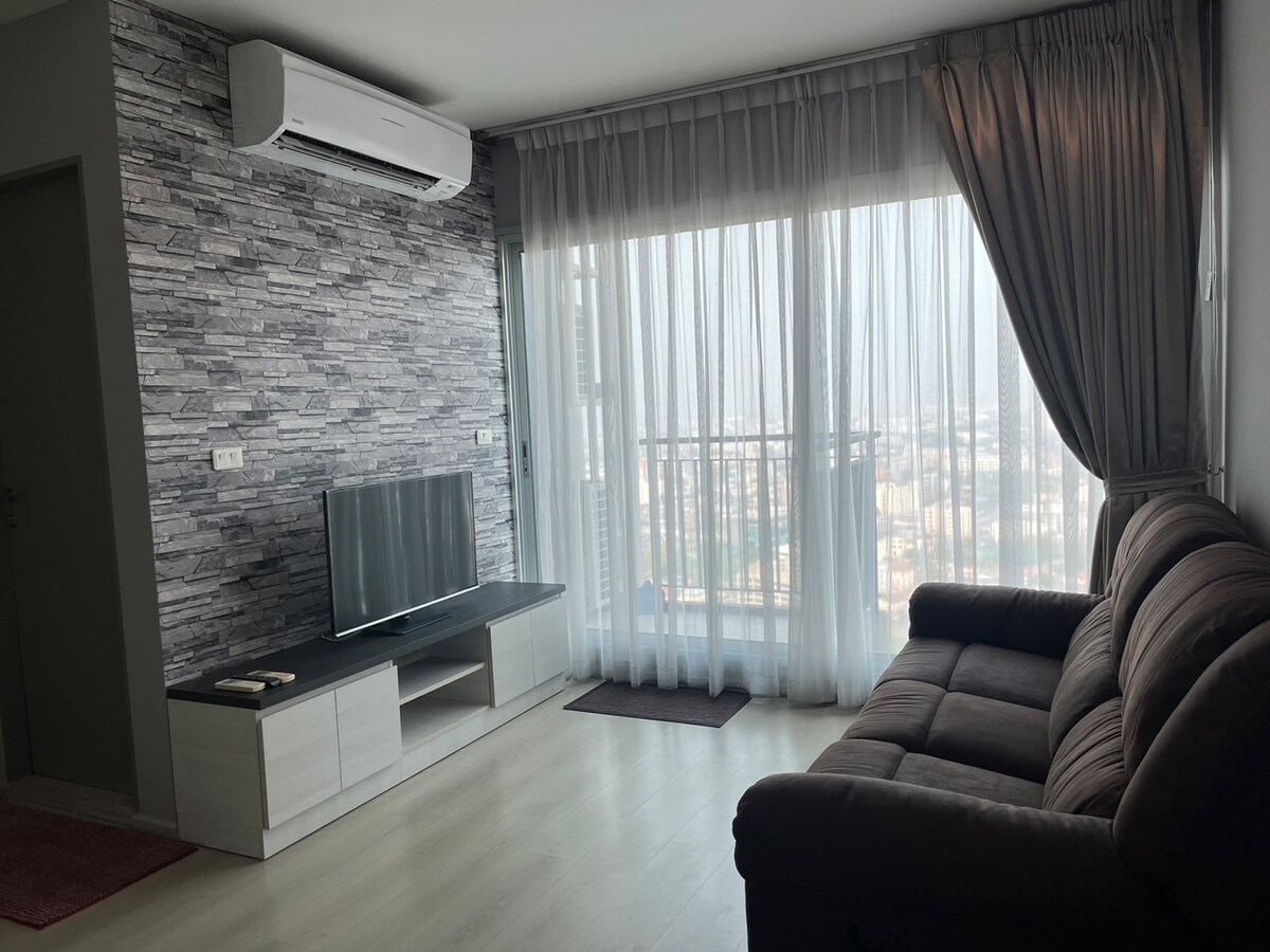 ห้องนั่งเล่น