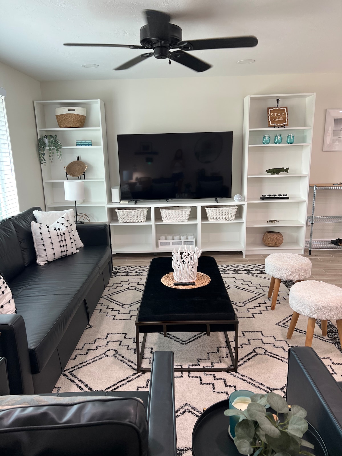 Всекидневна