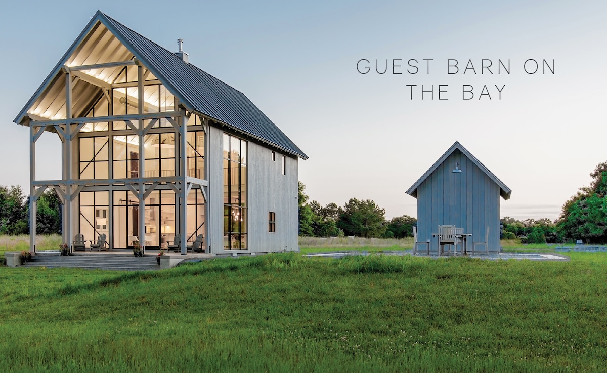 Waterfront Modern Guest Barn - Barns for Rent in Queenstown, Maryland ...