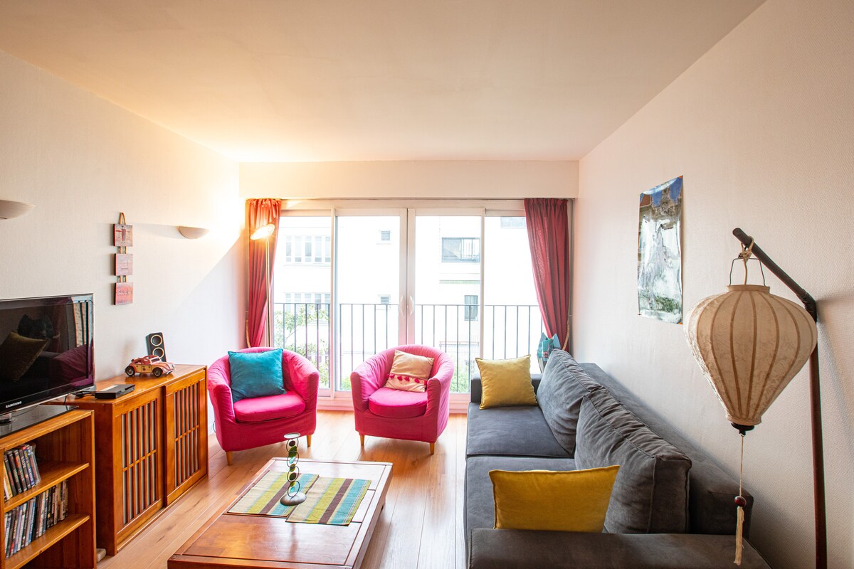 ห้องนั่งเล่น