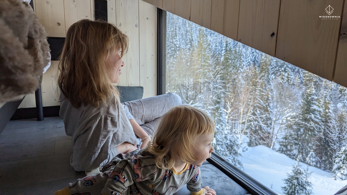 舒适的巢穴山景。