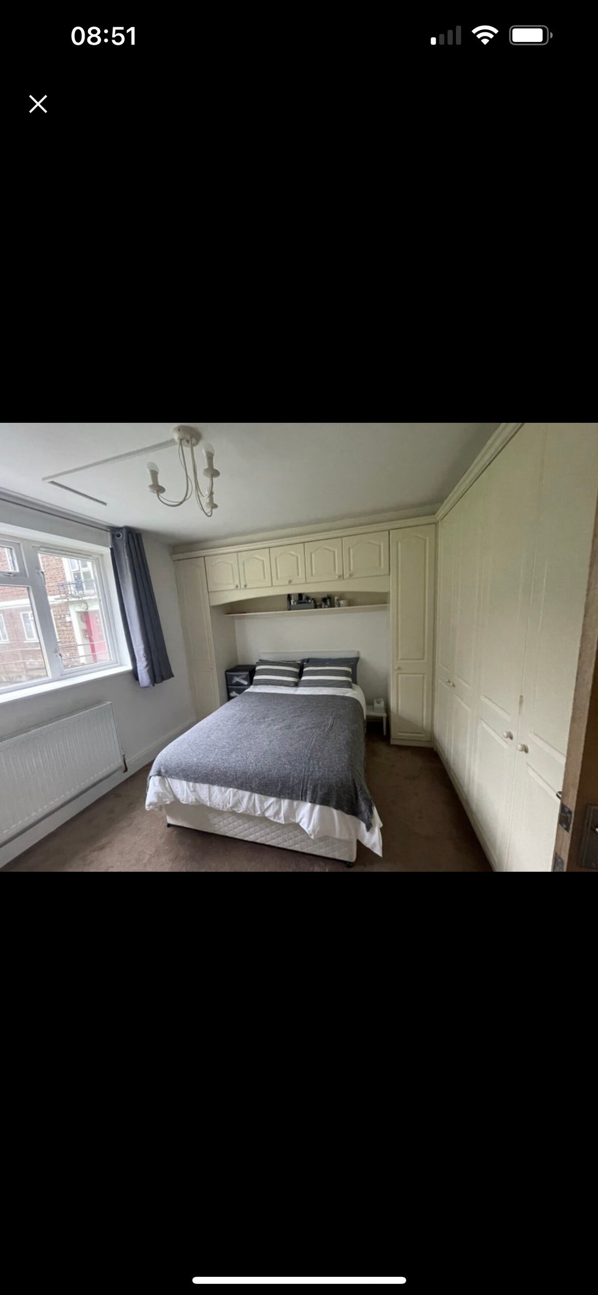 საძინებელი