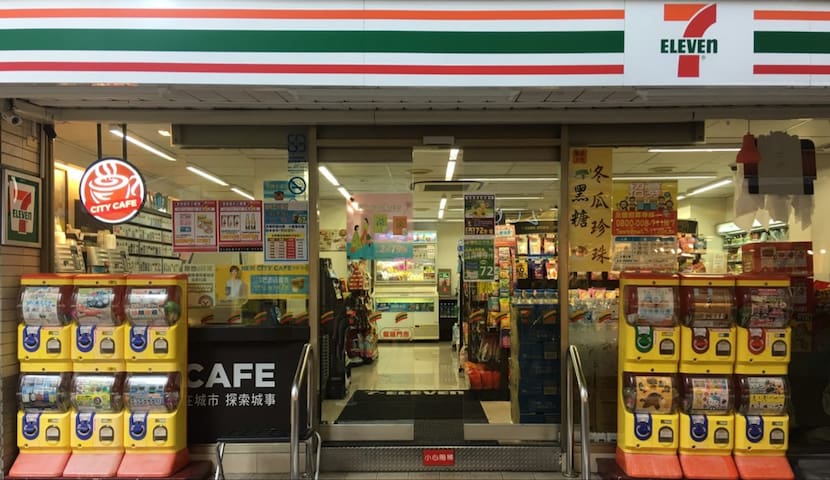 月租40%【T16】Taipower MRT|Taipei|NTU| NTNU|Parking gallery image 2