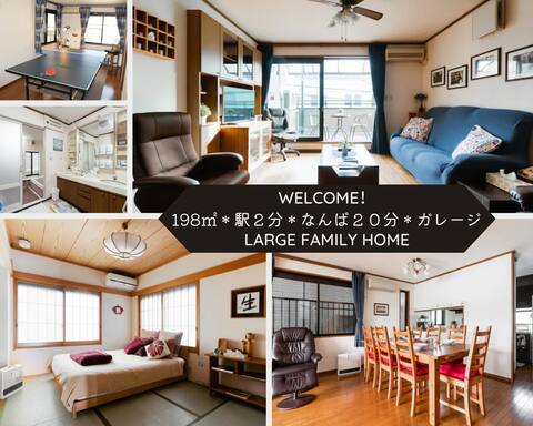 Spacious 198m2/2BA/Namba Osaka 20min/Station 2min