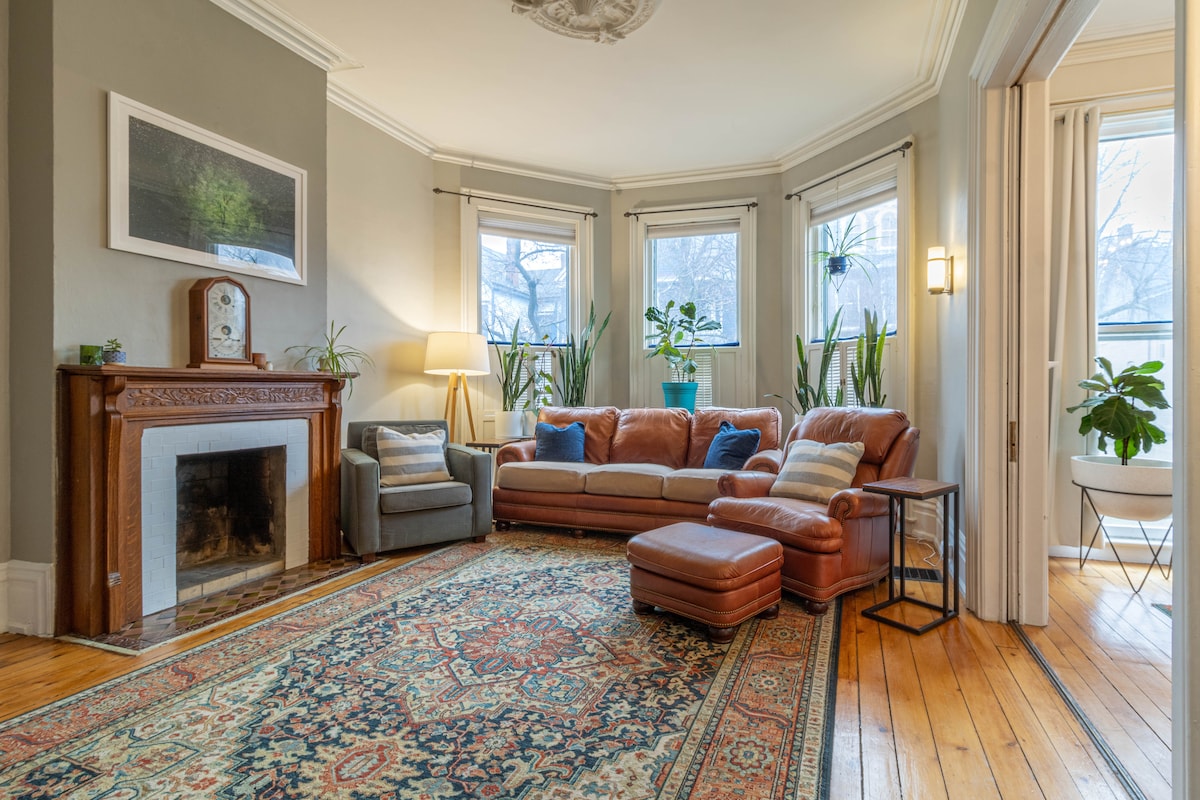 Successful Airbnb property: Allentown Chic: 2-Story Elegance, Family-Friendly in Buffalo