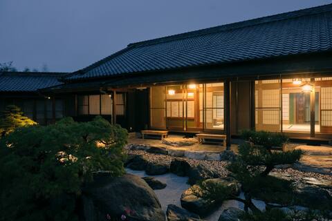 Villa Shinobi -忍- Traditional Private Villa