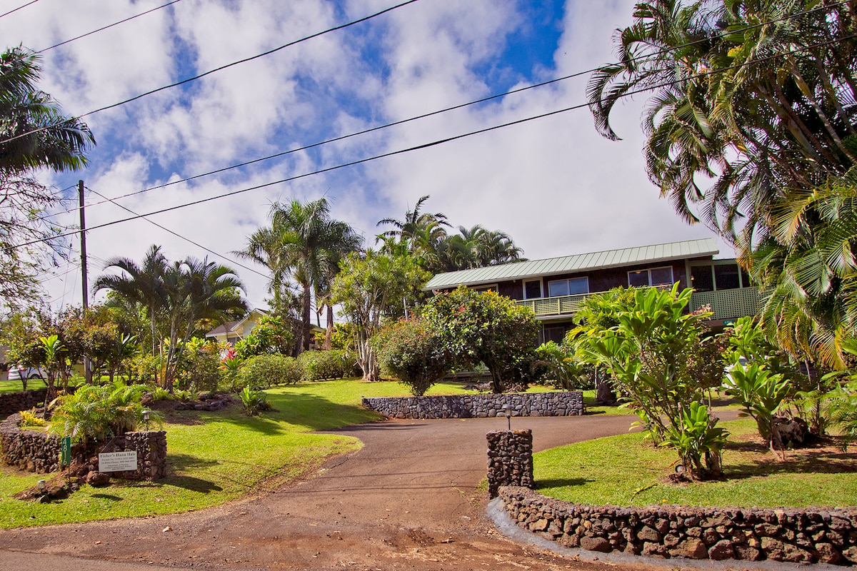 STHA 2017/0002 TA-061-740-4416-01 Hana Maui Hawaii - Houses for