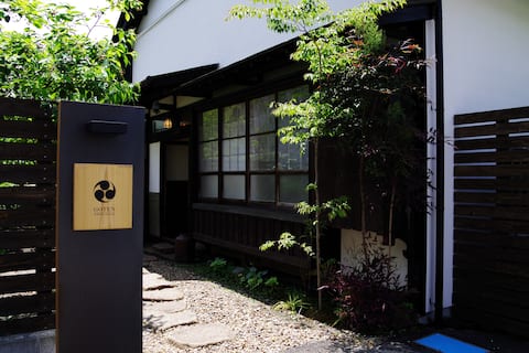 [Entire house] Stay in a historic Japanese house. Recommended for sightseeing around Fujinomiya! The