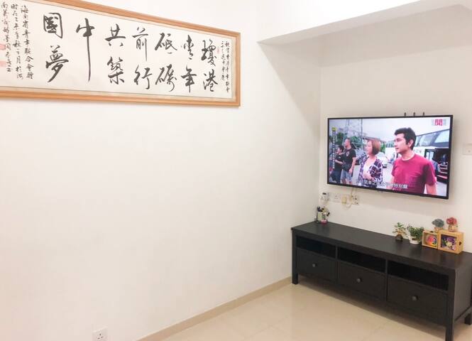 Modern 2BR Flat • 7 Pax • Heart of Tsim Sha Tsui gallery image 3