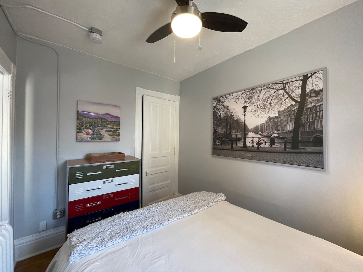 საძინებელი