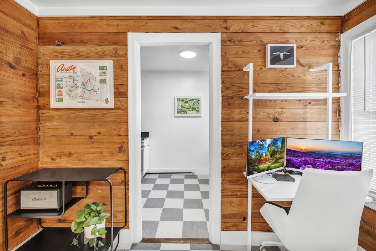 SoCo Green Room