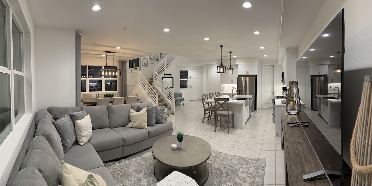 Всекидневна