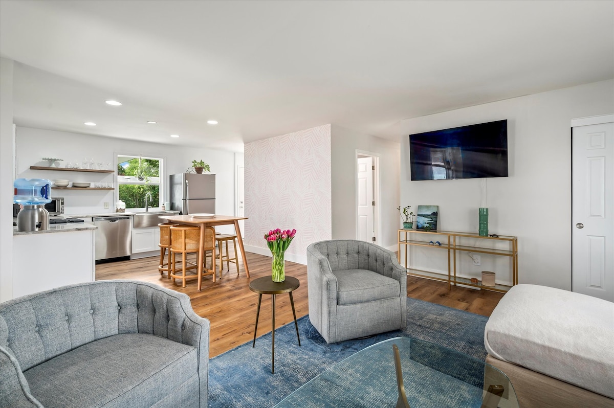 Всекидневна