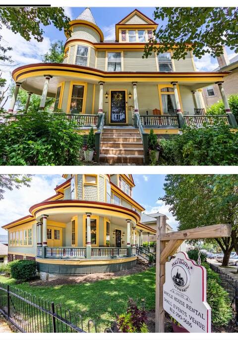 The Harmony House Aurora