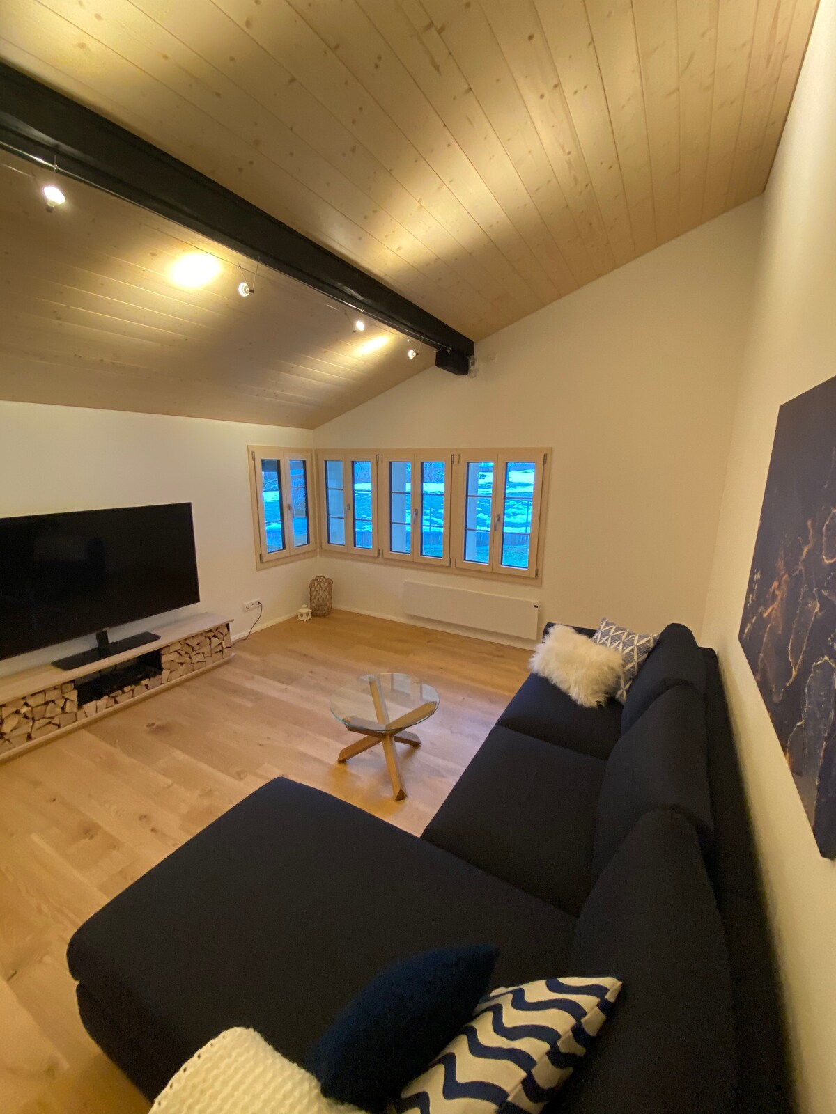 Дневна соба