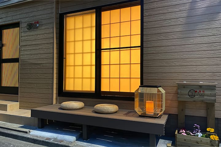 Skytree View｜Asakusa｜Spacious 10p｜3T2B｜Zen Home gallery image 2