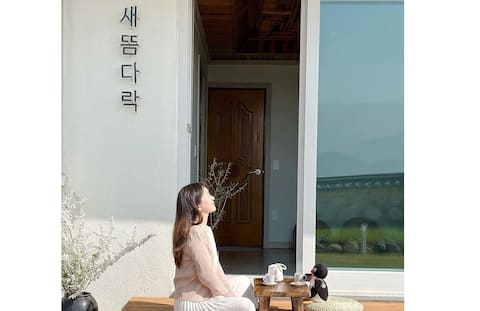 [Saetop Attic 1st Floor] stay_ spacious garden & yard # a space where being together is enjoyable