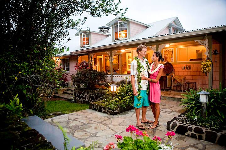 Serene Kona Estate, Hale Akala Holualoa