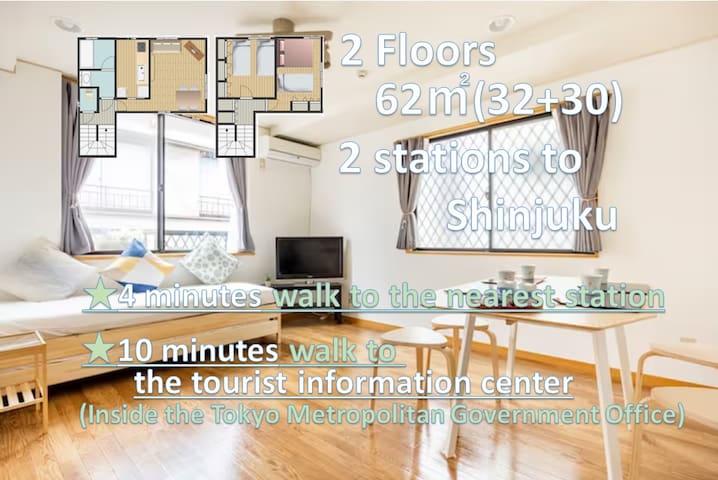 Nearest station4min, 2stops to Shinjuku, 2bedrooms