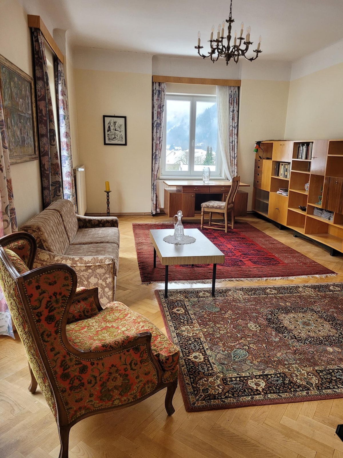 Дневна соба