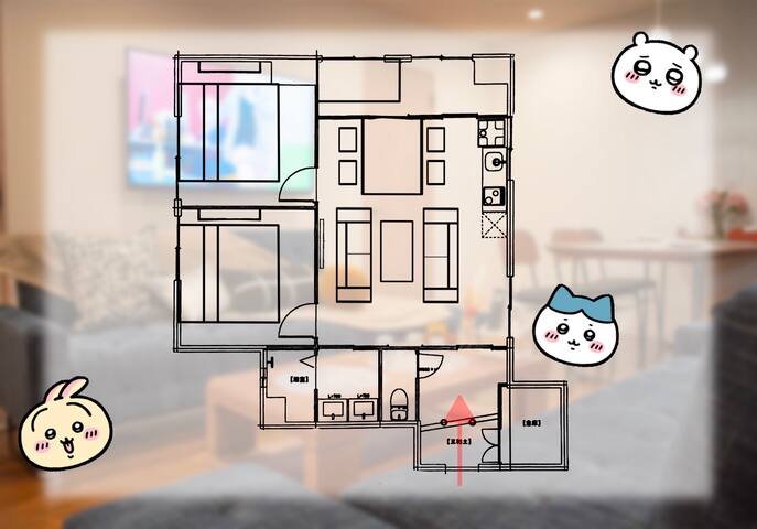 银座合之屋，三线可达，地铁三分钟，银座徒步十分钟，筑地海鲜市场 gallery image 3