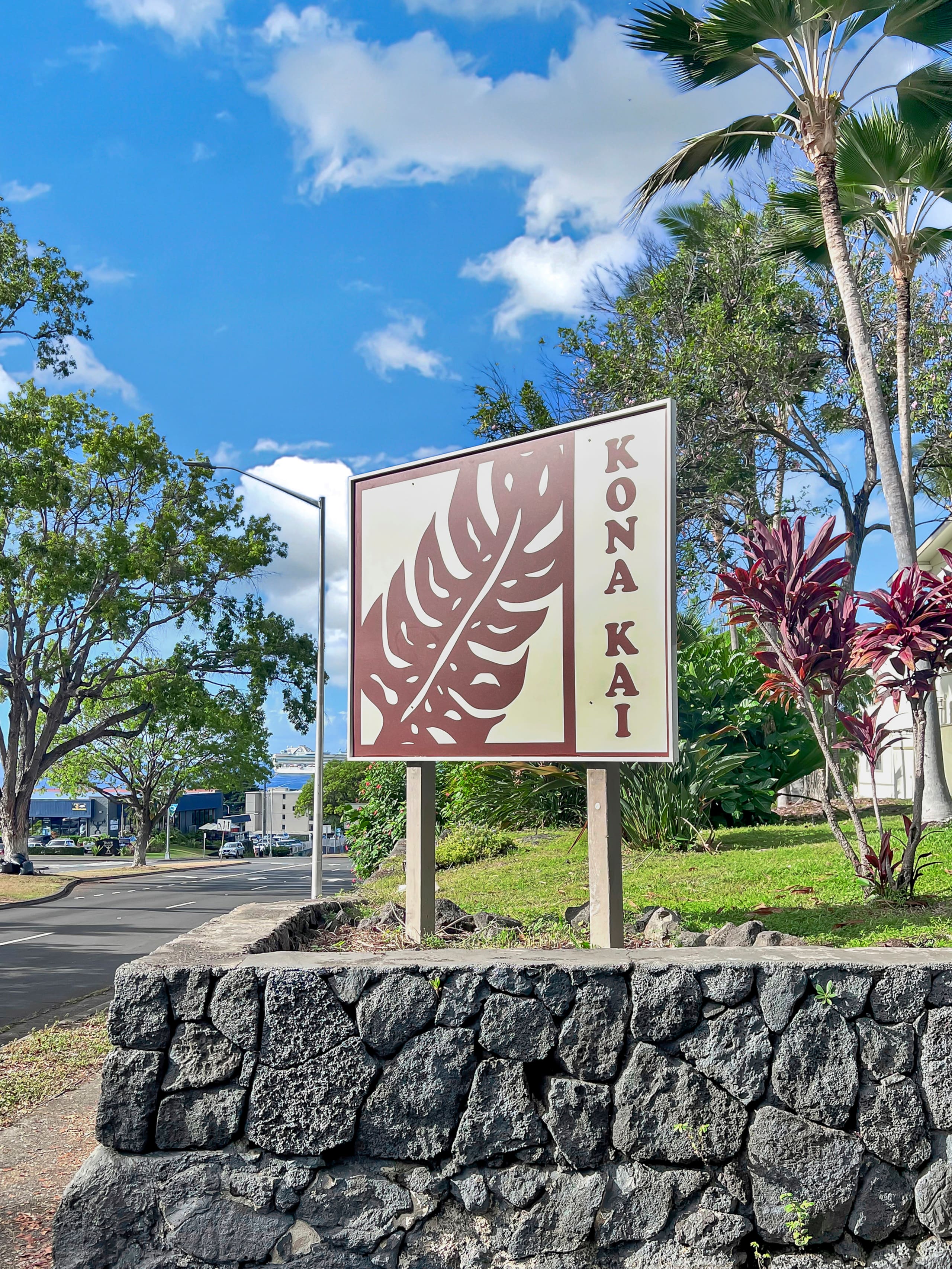Condo in Kailua-Kona · ★5.0 · 1 bedroom · 1 bed · 1 bath - Image 15