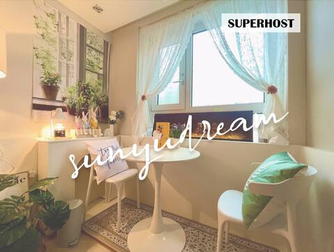 [Seonyudream] # 5 minutes from Seonyudo Station # 2 o'clock checkout # Netflix # bedding carry-on drying # Hangang Park Phoenix # Best cleanliness