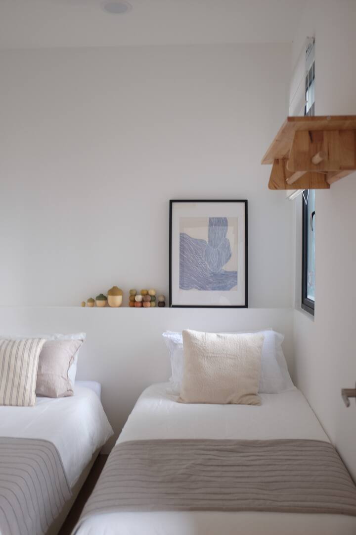 Dormitorio 2 - dos camas individuales