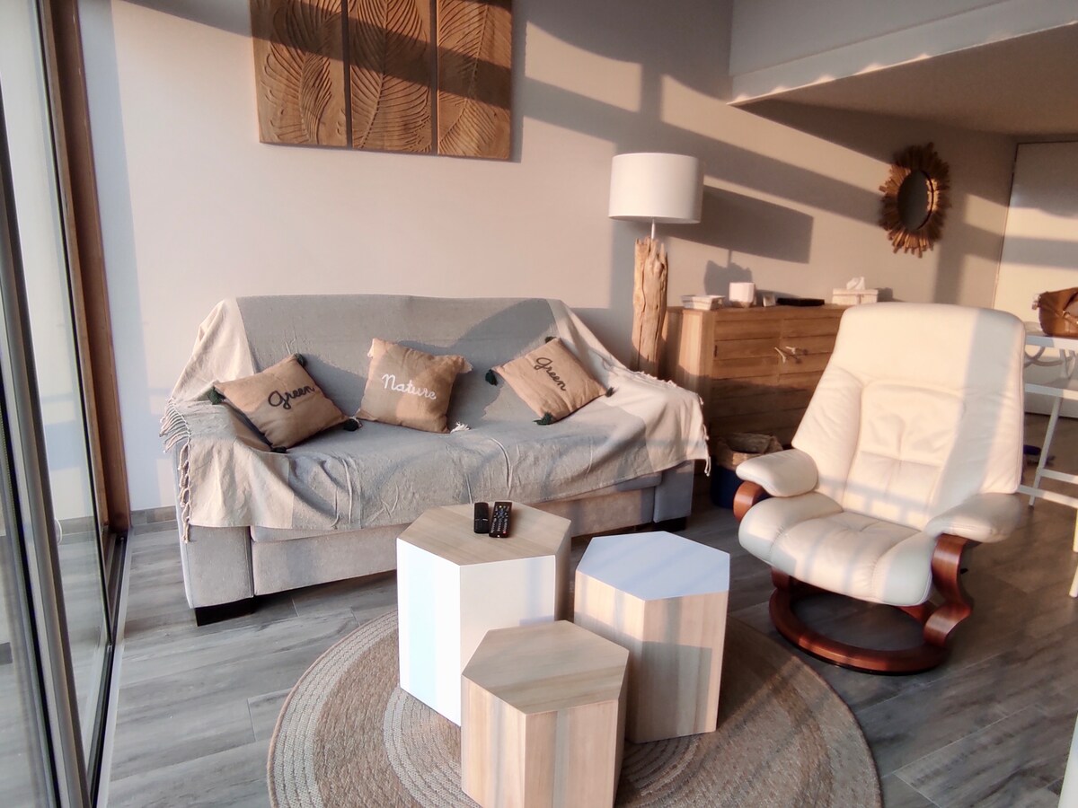 Всекидневна