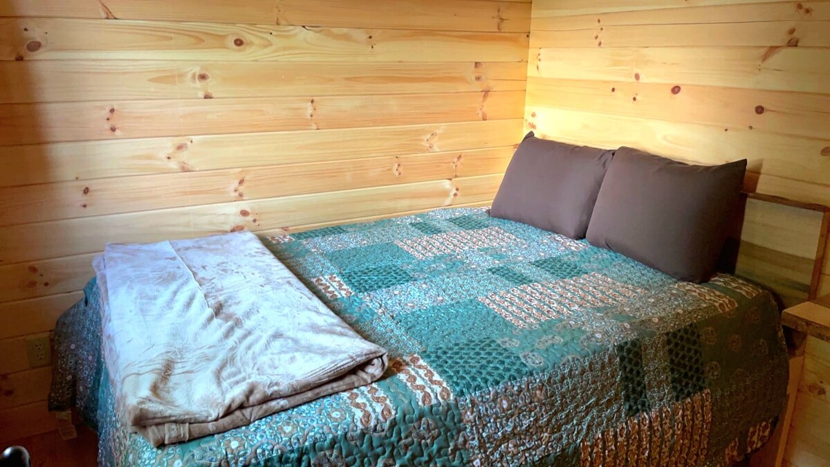 Пълно легло