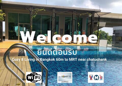Cozy8Living in Bangkok 60mto MRT