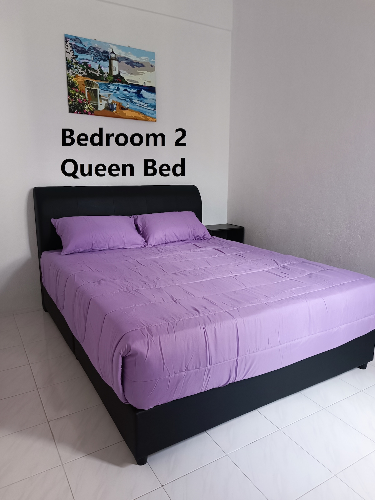 საძინებელი 2