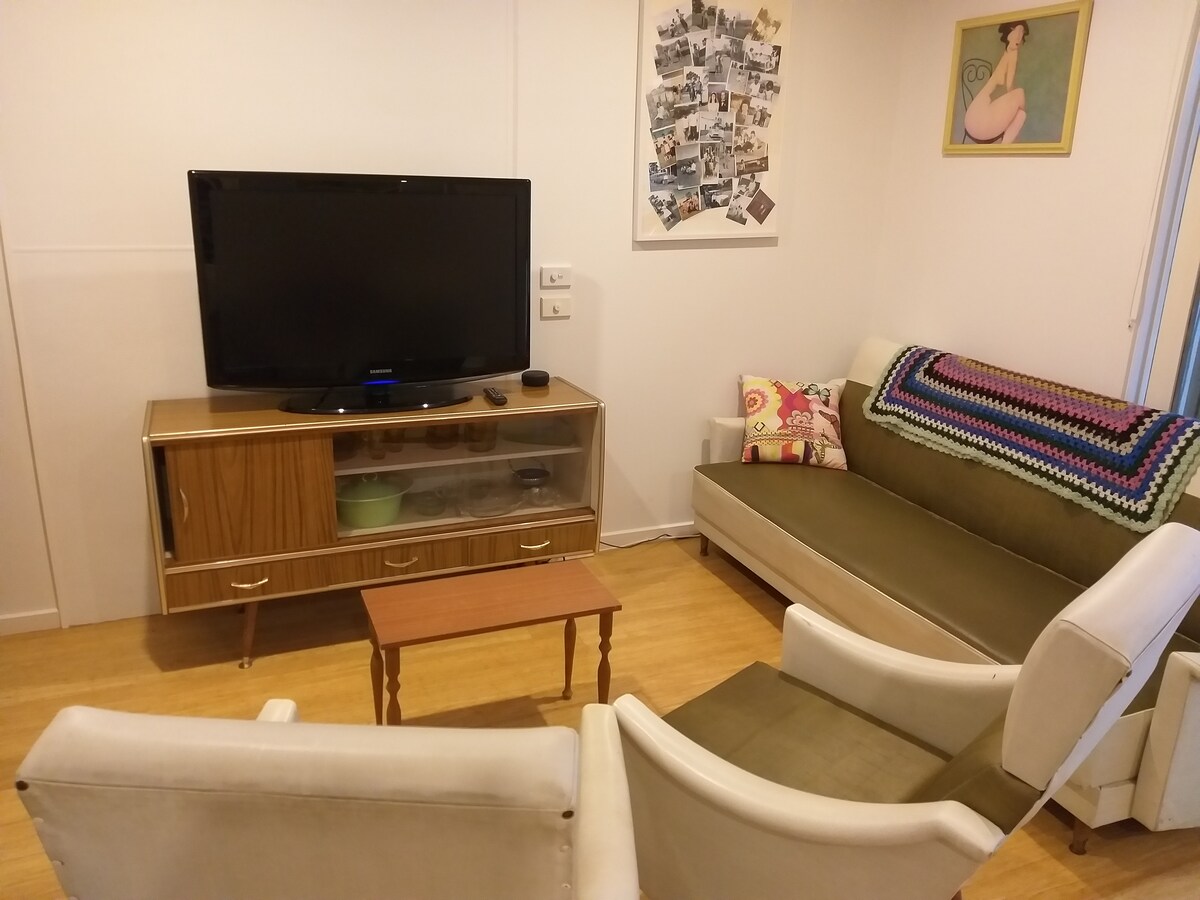 Дневна соба