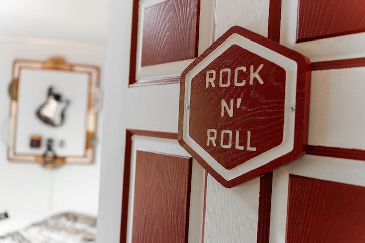 Როკ-ნ-როლის ოთახი - შესასვლელი
